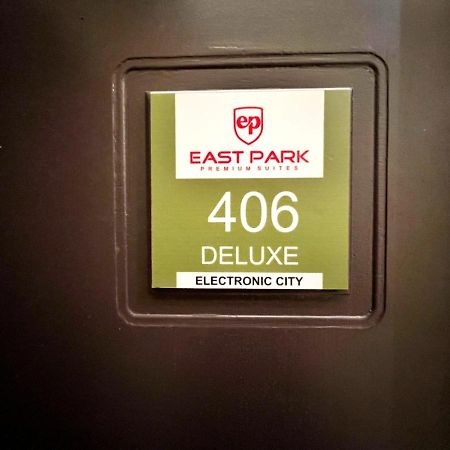 Hotel East Park Electronic City Kammasandra Exteriér fotografie