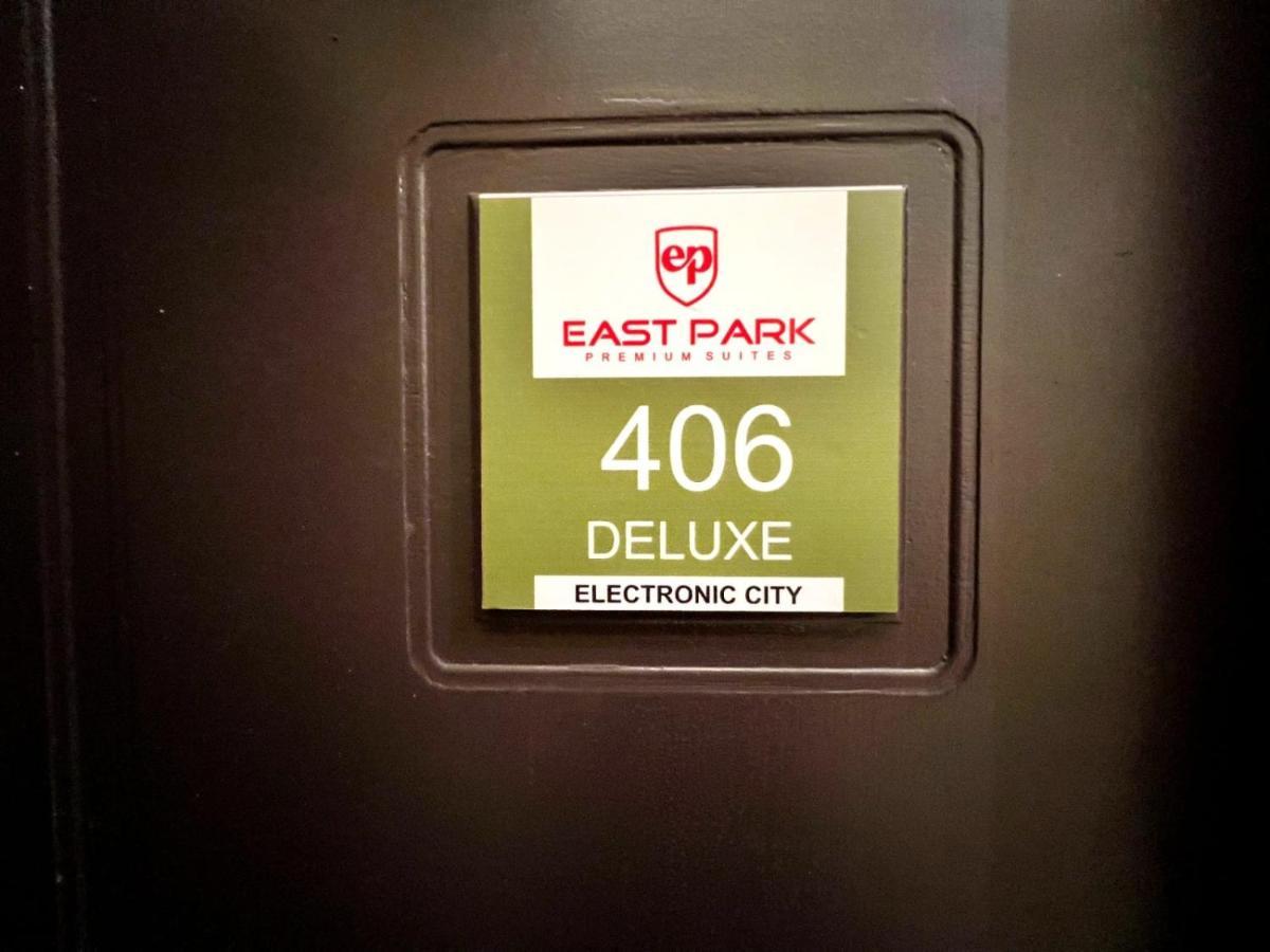 Hotel East Park Electronic City Kammasandra Exteriér fotografie